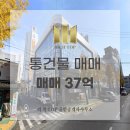 산호동280 이미지