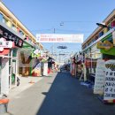 진애드컴 - 중구 세종대로 66-5 | 진애드컴