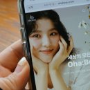 뷰티뷰헤어 이미지