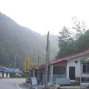 물레방아집 이미지