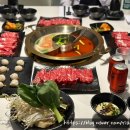 탕궁샤브 이미지