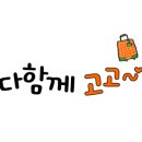 소담치자밀면 이미지