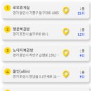 쌍용파주프라자 이미지