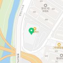 정담플러스약국 네이버블로그