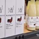 성남남한산성시장(은행골목시장) 이미지
