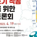 광남축산 이미지