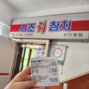 서울메디투어의원 이미지