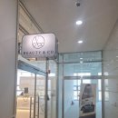 헤어뷰티앤코 이미지