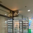 크리스짐 | 창원 시티세븐 미용실 스타일바이크리스진헤어 나에게 딱 맞는 염색