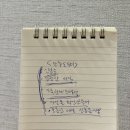 성산구 ⓐ-40 | 2026년 창원 산후도우미 신청 보건소 직접방문 정부지원금, 사실혼 필요서류, 출산선물