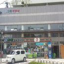 인창2로 이미지