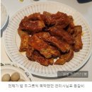 아이맘케어강서지사 이미지