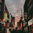 청구매점 이미지