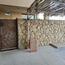 오션스테이 C 이미지