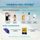 앤웨이브 이미지
