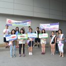 구리시 보건소 이미지