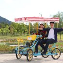 장수군누리파크 이미지