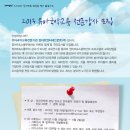 (주)엔터테인먼트 이미지