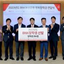 영재지역아동센터 이미지