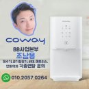 구암동222 이미지