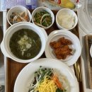 (주)노블아이 산후조리원 이미지