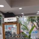 꼼;꼼