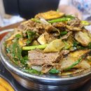 동탄중앙부동산 앞 이미지