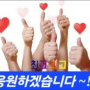 낭만항구협동조합 | 목포 낭만맛집 톳비빔밥 솔직 리뷰 🌊 ⭐ 총평: 4.5/5...정보 위치: 전남 목포시 만호로 11-1 메뉴: 톳...