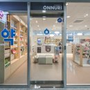 아이맘약국 이미지
