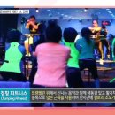 점핑넘버원 이미지