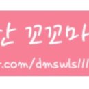 옥구농협옥서지점 이미지