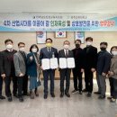 광주교육대학교 이미지