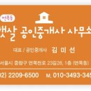 면목동-148 이미지