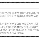 힐(HILL)모텔 이미지