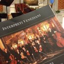 레스트베네치아 이미지