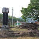 무장2리 마을회관 이미지