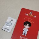 어린이를 위한 심폐소생술 | 어린이 심폐소생술교육 중증외상센터 사경미감 CPR교육키트 후기