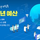 성림기획 이미지