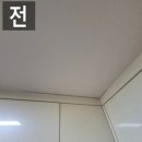 UR(아산시)-[현대로]-상-15 | 구로구 상부장 냉장고장 처짐 수리 업체