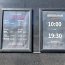 스너그라운드 | [결혼준비의 모든 것] 본식 헤어염색 후기/스너그라운드영대점/본식 염색 추천