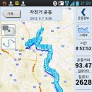 운성모텔 이미지