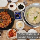 삼육사로39 이미지