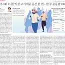 2020-주150 네이버블로그