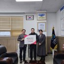 (주)동신 이미지