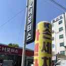 케이에이치(KH)모터스 네이버블로그