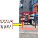 다산축산 이미지