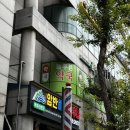늘편안약국 네이버블로그