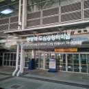 (주)에치와이 자판기(능률협회) | [일본 후쿠오카 패키지여행 1] 1~2일차 사가 국제공항, 유카이 리조트 우레시노온센 우레시노칸