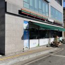 묵현로11-61 이미지