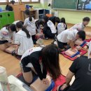 울산스포츠과학고등학교 이미지